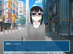 装正义的独裁者