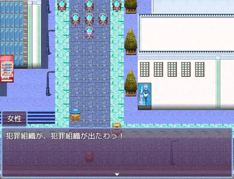 截图 1