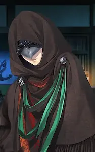 秀