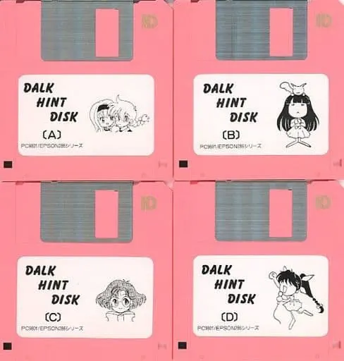 DALK提示光盘