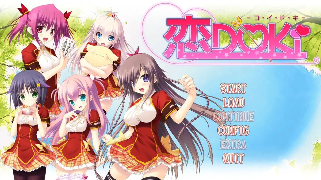 截图 2
