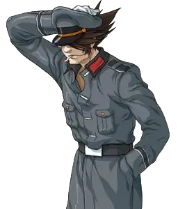 内斯警部