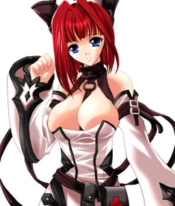 安