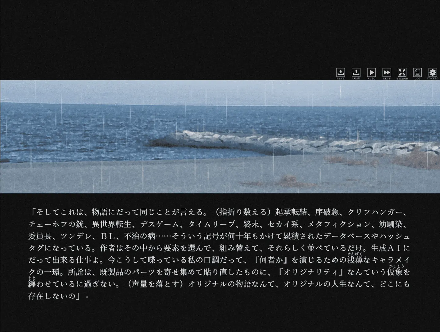 截图 4