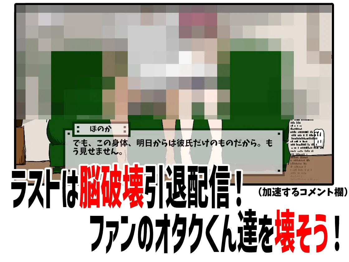 截图 3