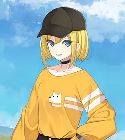艾莉