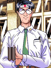 亀雄