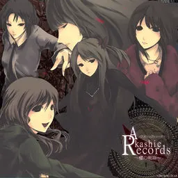 Akashic Records ~樱之战箱~