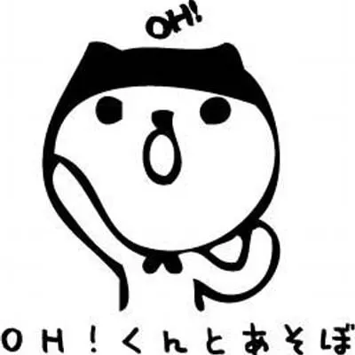渡部好范