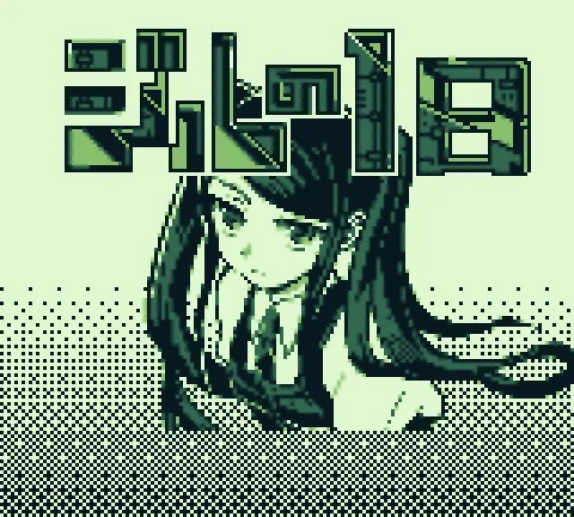 吉尔的一日