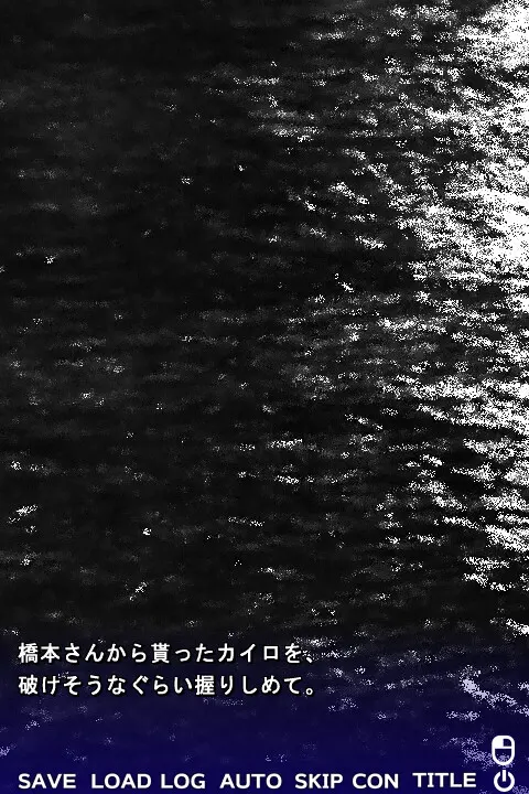 截图 2
