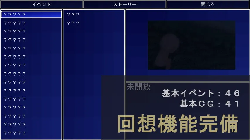截图 2
