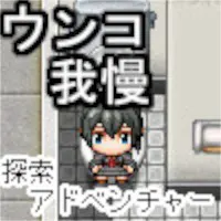 ビッグベン