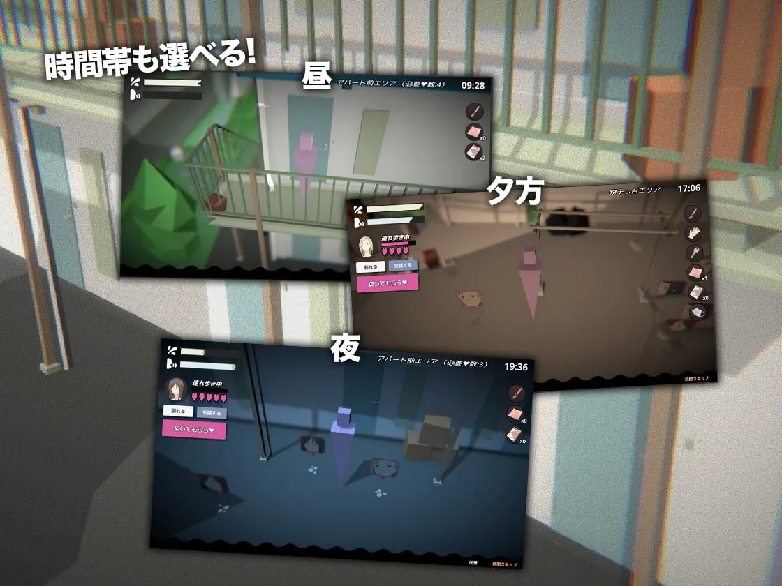 截图 1