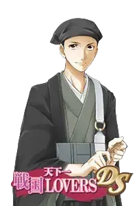 千 利休