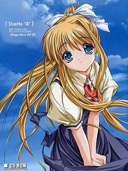 Duette”A”~二重唱"A"~