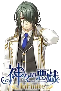 哈迪斯·埃多纽斯