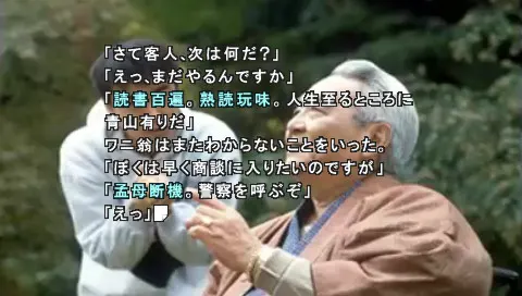 截图 4