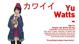 Yu Watts