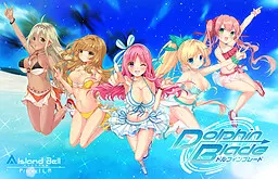 Dolphin Blade -海豚之刃-