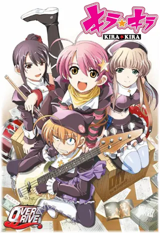 KIRA☆KIRA 煌煌舞台
