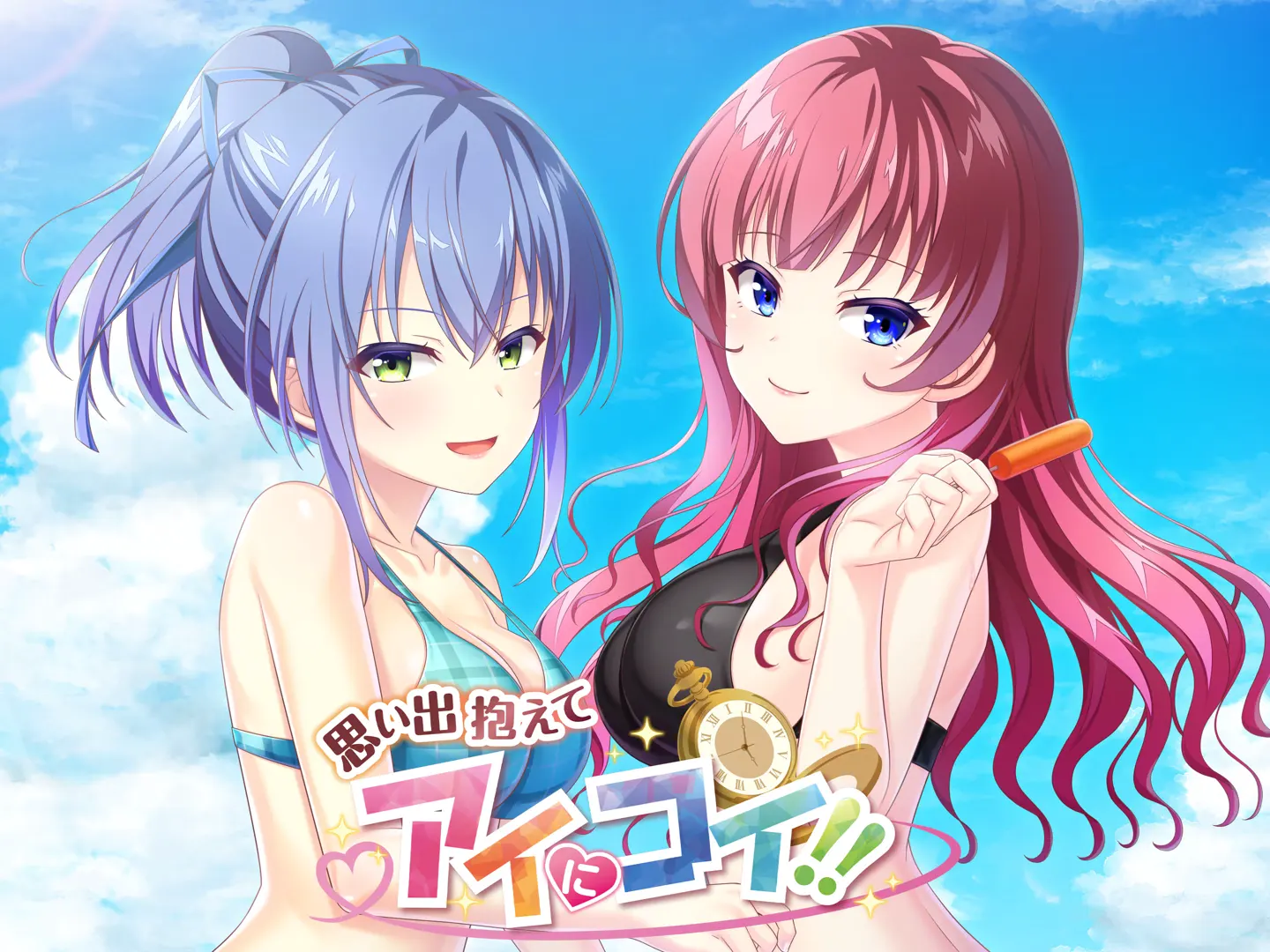 怀揣思念同我再会!!