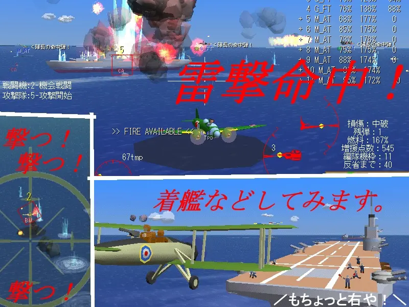 截图 2