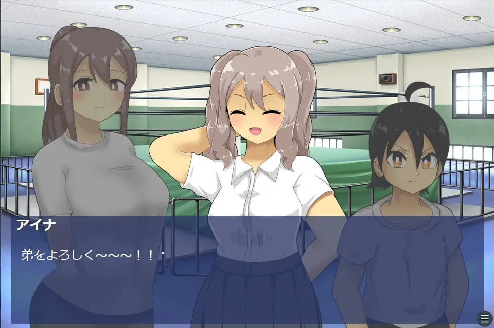 TRAiNiNG-姐弟吵架外传-