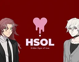 Hidden Signs of Love