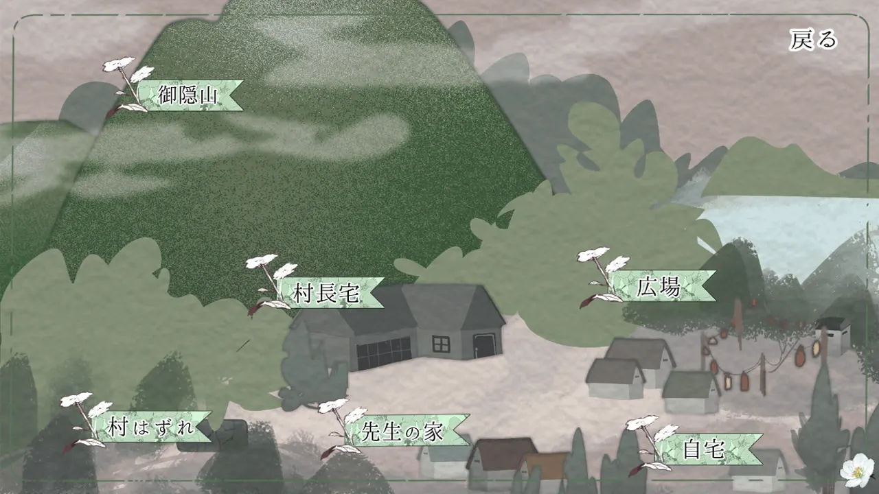 截图 2