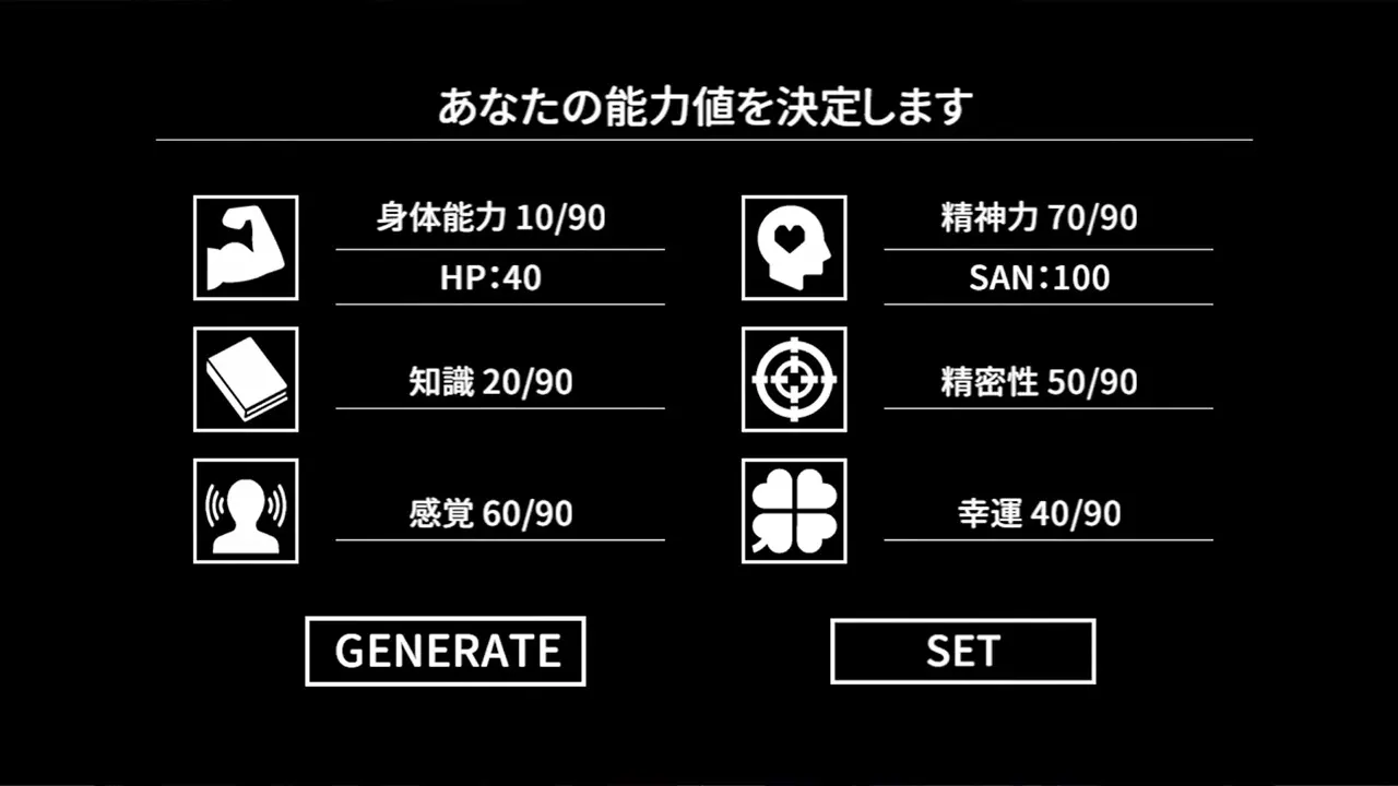 截图 6