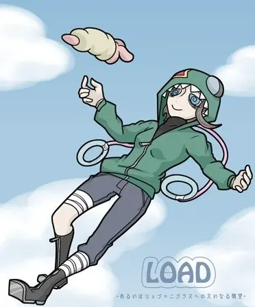 LOAD