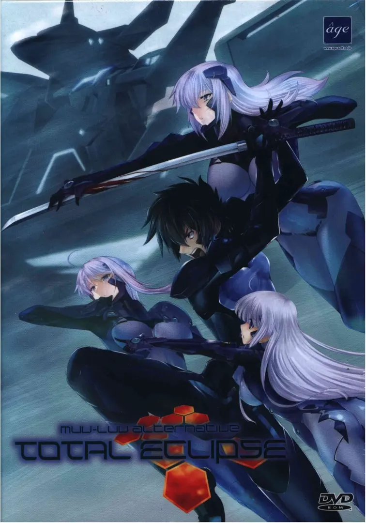 Muv-Luv Alternative Total Eclipse 帝都燃烧