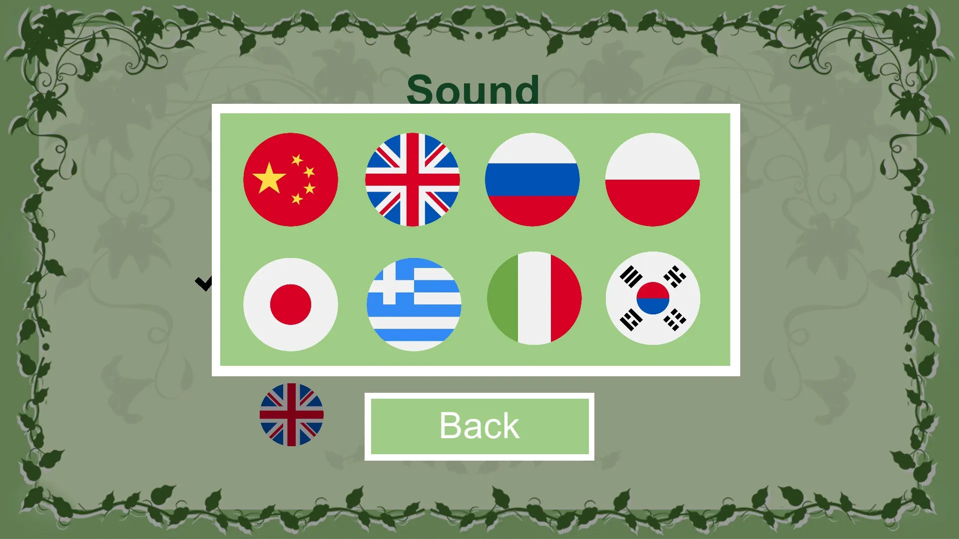 截图 1