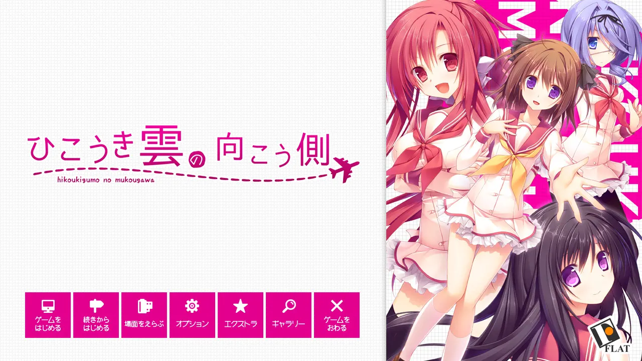 截图 1