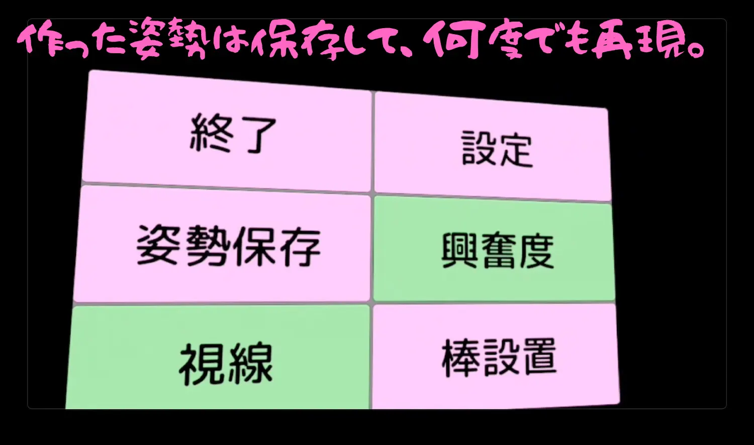 截图 4