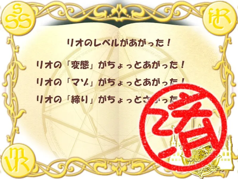 截图 3