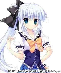楠 響