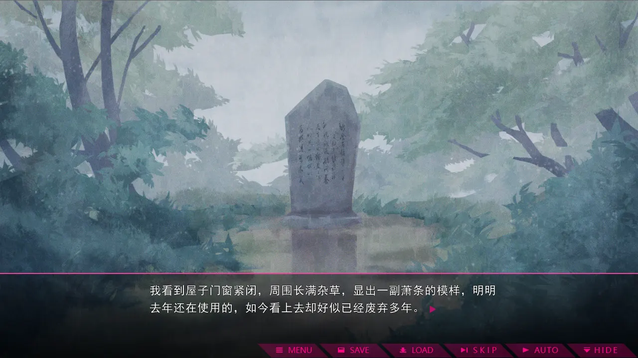 截图 7
