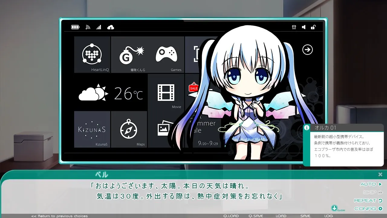 截图 2