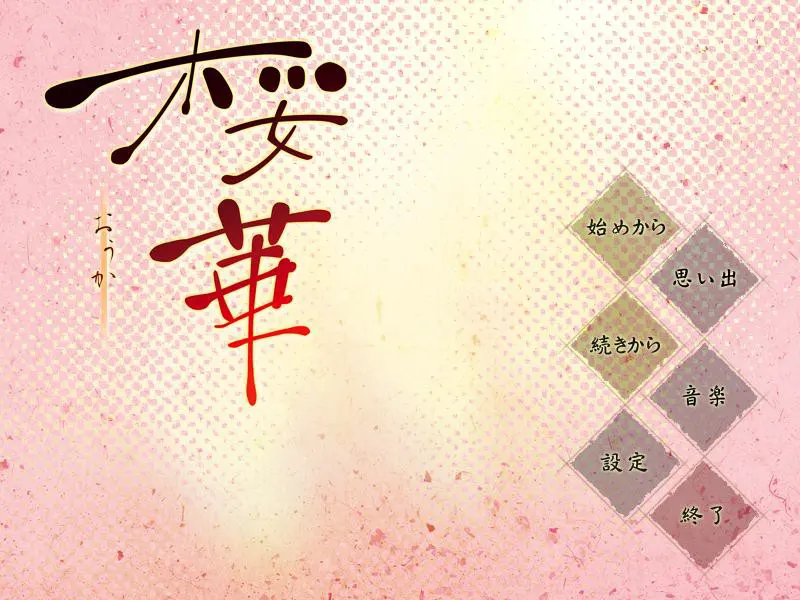 截图 1
