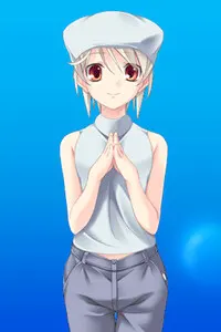 アス