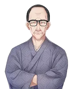 祐的祖父