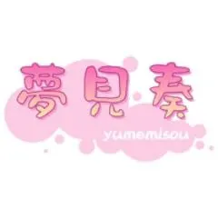 梦见奏