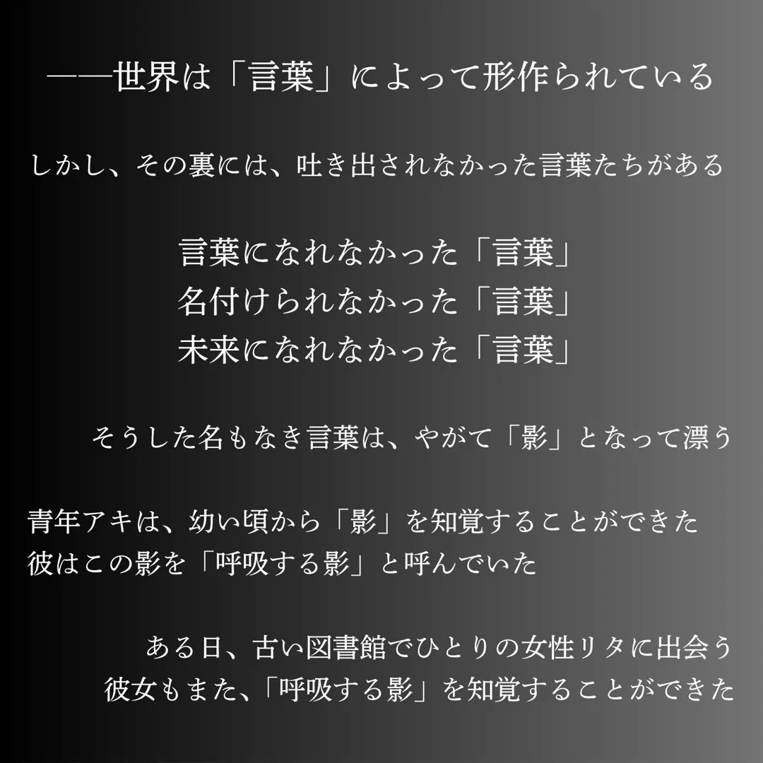 截图 1