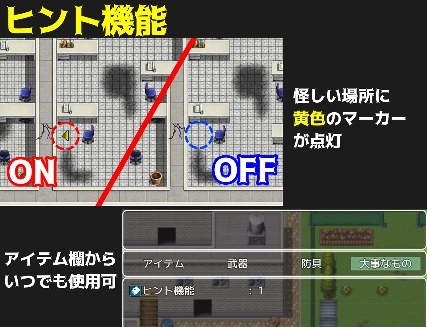 截图 1