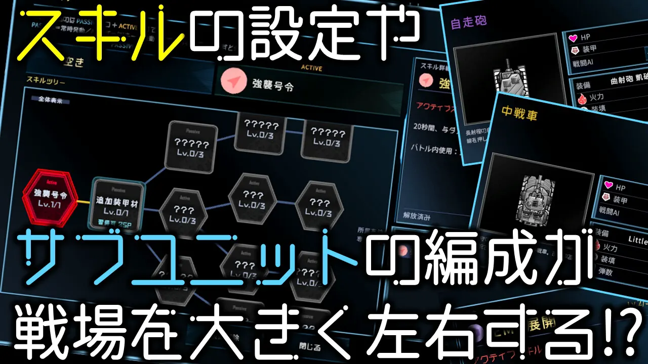 截图 5