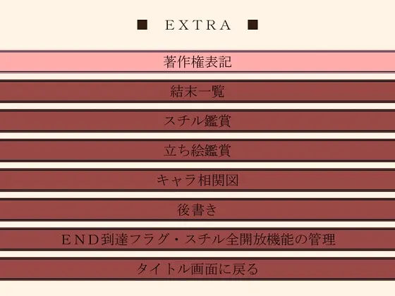 截图 2