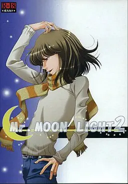Mr.MOON LIGHT 2