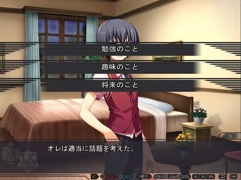 截图 5